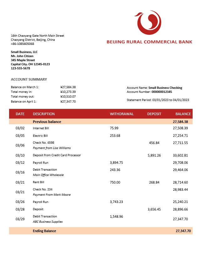 China Business Bank Statement - bstatement.net