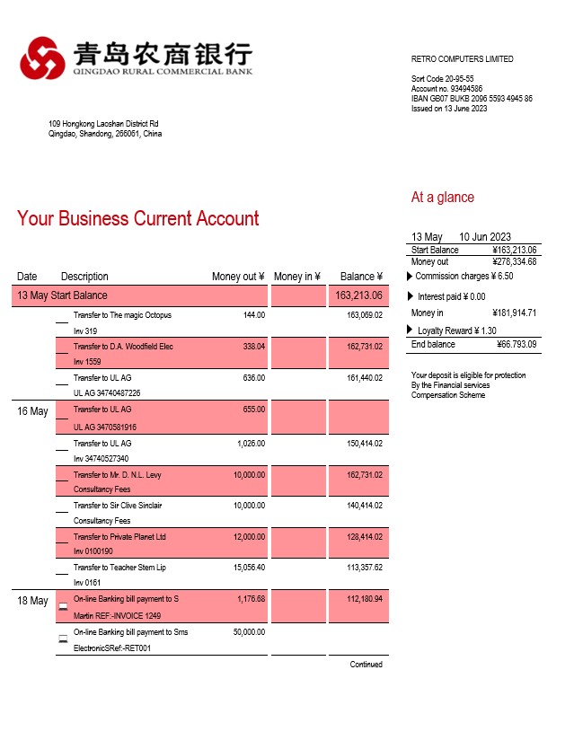 China Business Bank Statement - bstatement.net